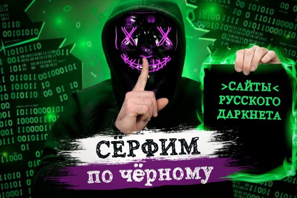 Супернет официальный сайт вход