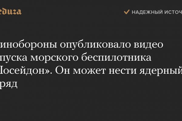 Ссылки супернета