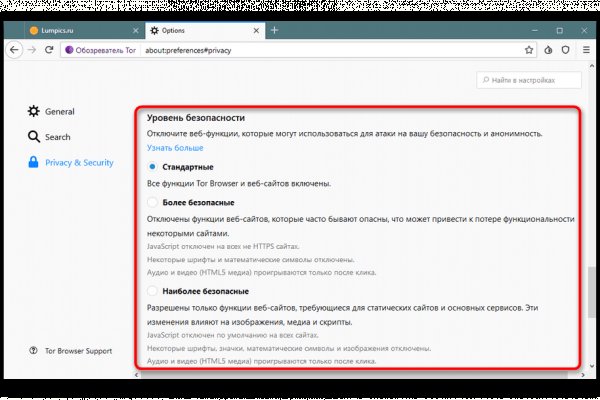 Кракен супернет официальный сайт