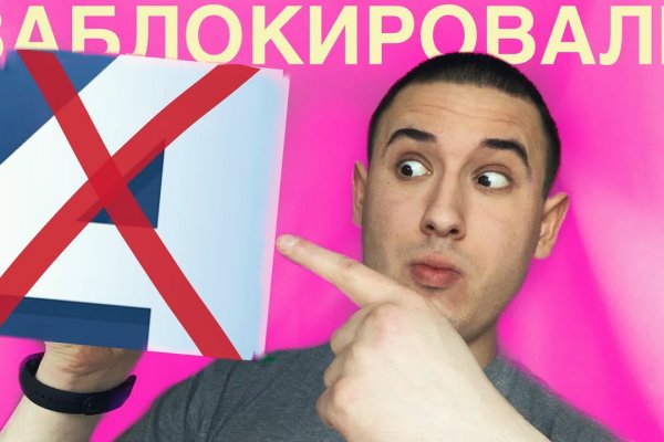 Kraken whitenet зеркала