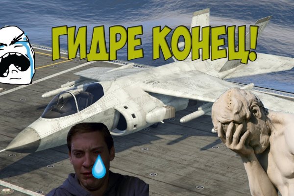 Kra47.at Вход на сайт главная страница