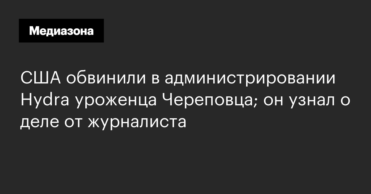 Кракен адрес тор