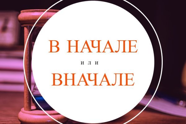 Что за приложение кракен