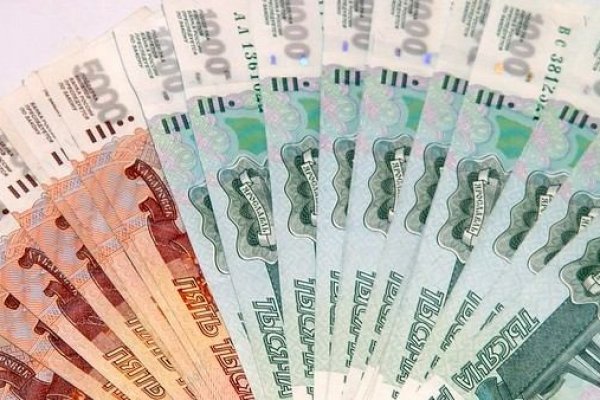 Кракен как войти через тор