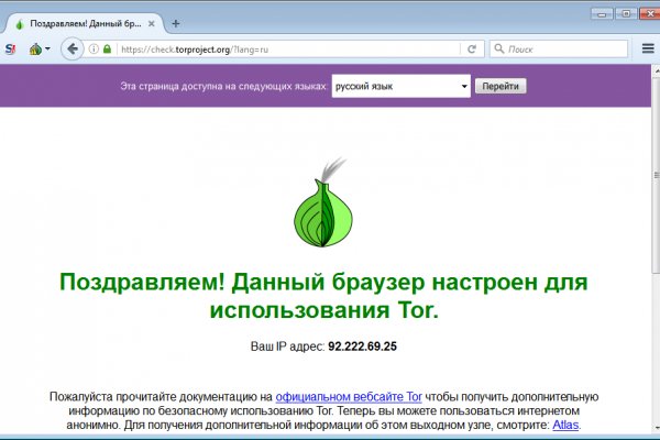 Как вывести с кракена