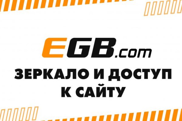 Кракен зеркало krk market com