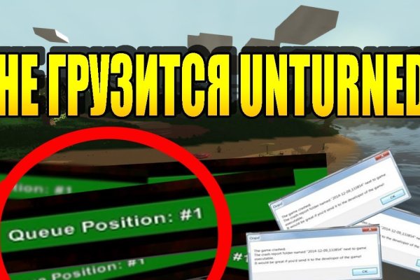 Кракен площадка торговая kr2web in