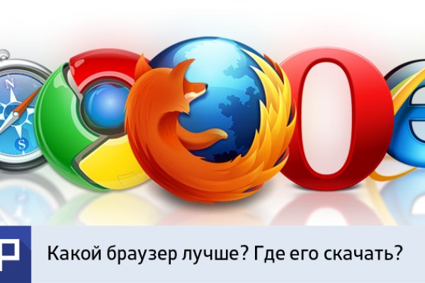 Что такое кракен только через тор