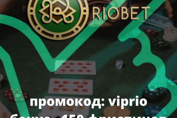 Kraken официальный сайт вход