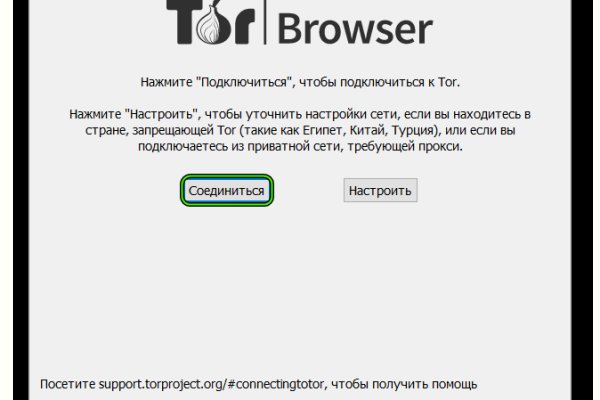 Кракен онион kraken dark link