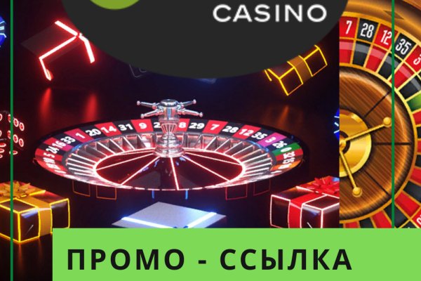 Как пополнить кошелек на кракене супернет