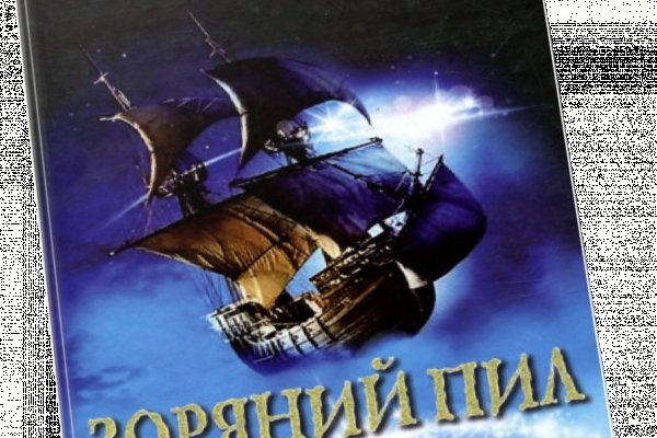 Кракен дарксайд 2025 ссылка