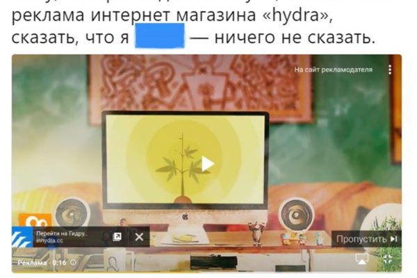 Прямая ссылка на кракен