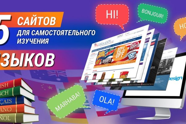 Kra47.at