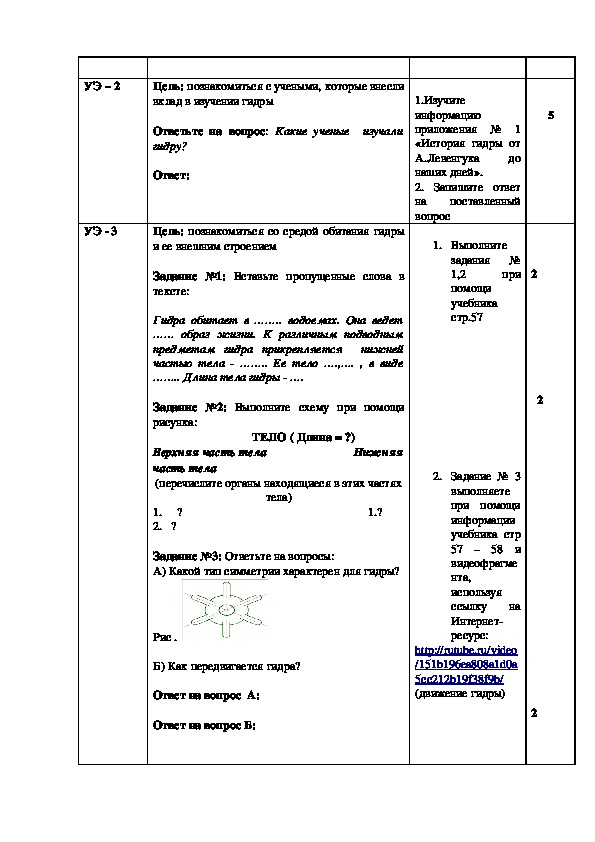 Kraken зеркала kr2web in