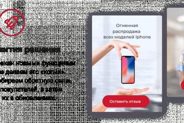 Кракен супернет официальный