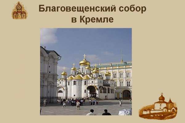 Kraken ссылки актуальные 2025 г