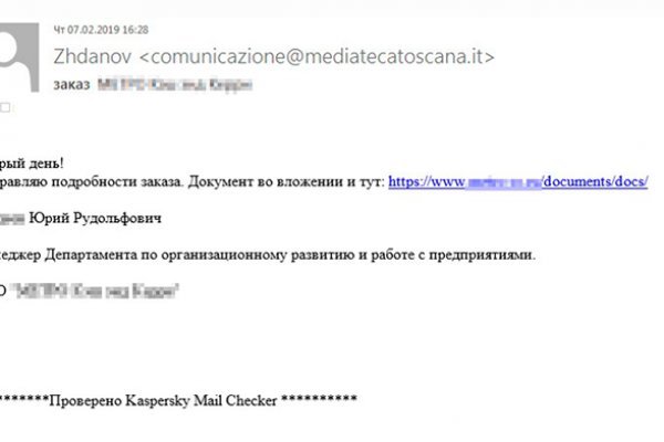 Ссылки на супернет сайты