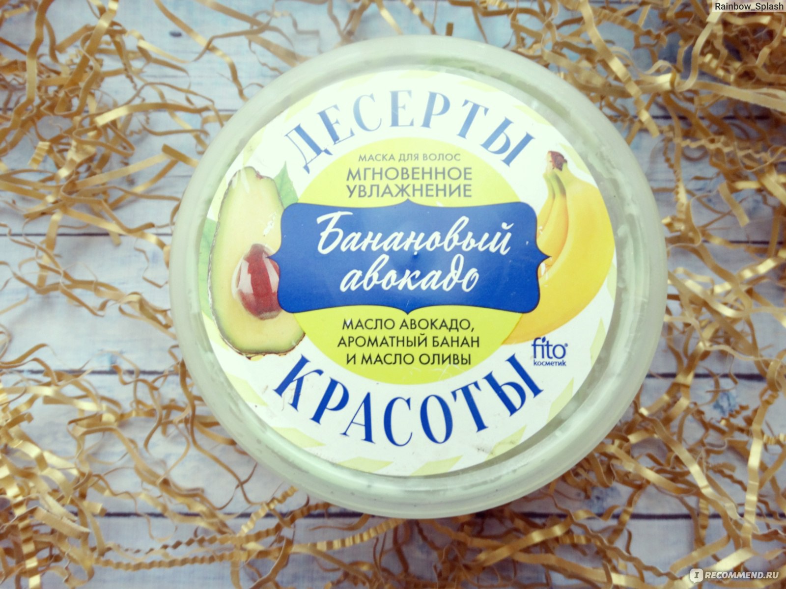 Kraken адрес onion