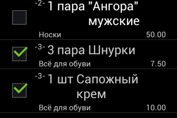 Kraken whitenet ссылка тор