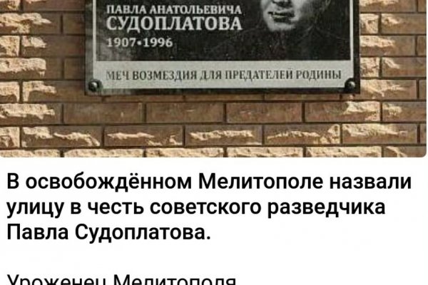 Kra50.at Вход на сайт главная страница
