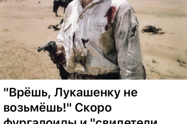 Кракен супернет рабочая