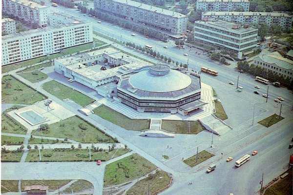Купить счастье томск