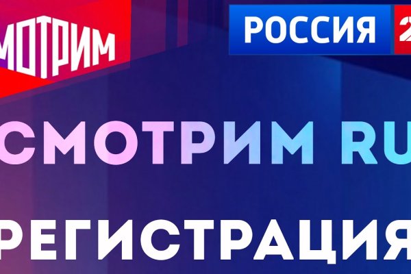 Кракен это супернет маркетплейс