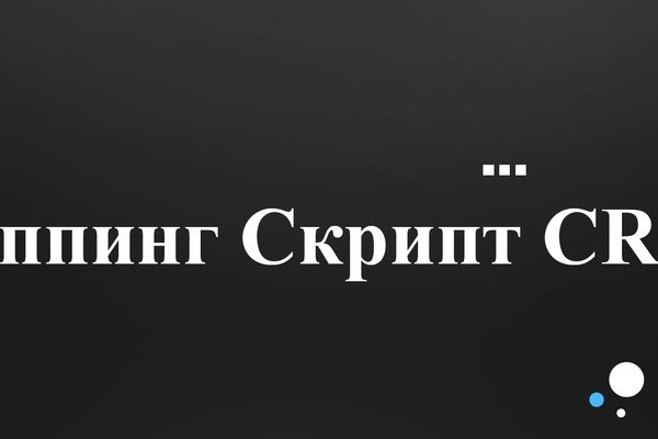 Браузер для кракен