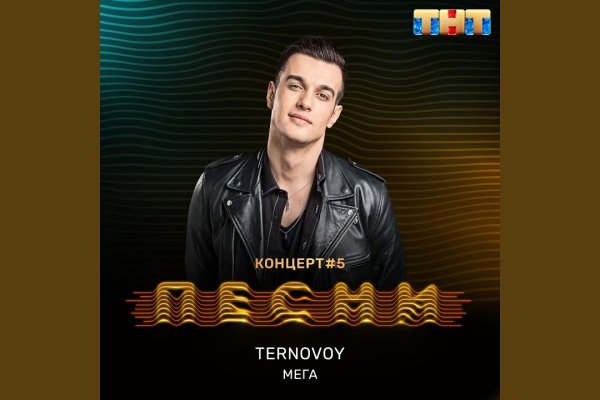 Кракен маркетплейс товары