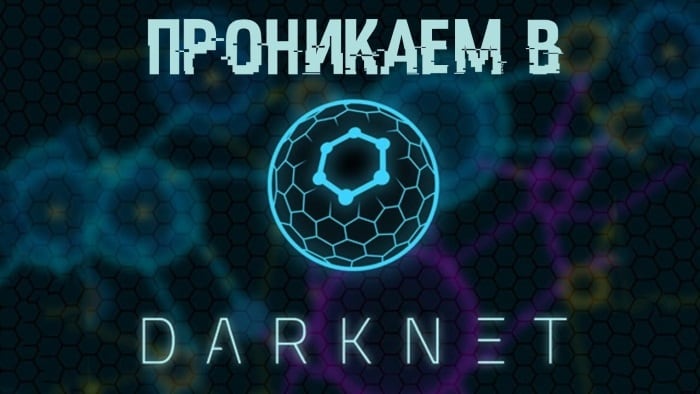 Наркосайт кракен