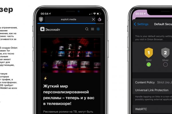 Кракен сайт супернет зеркало