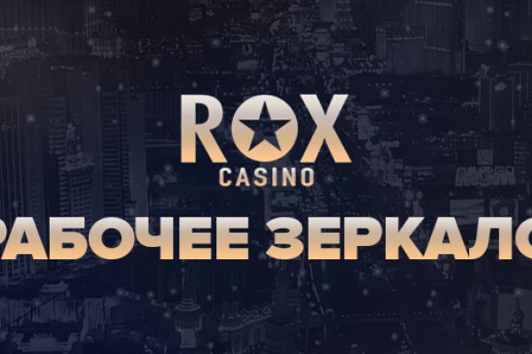 Вход в кракен супернет