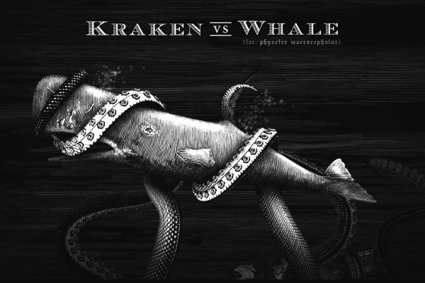 Кракен сайт kraken dark link