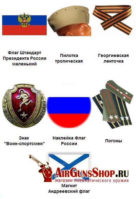 Ссылки на кракена и на мегу