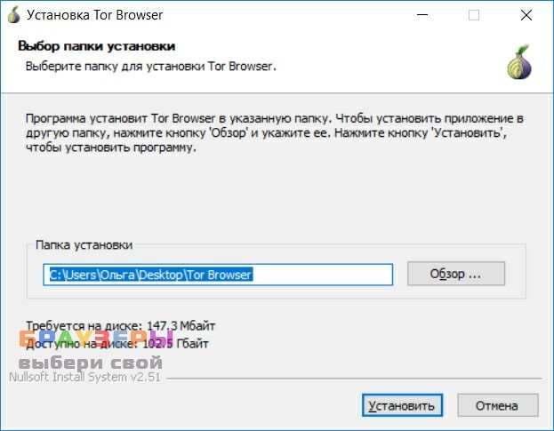 Что такое кракен в супернете