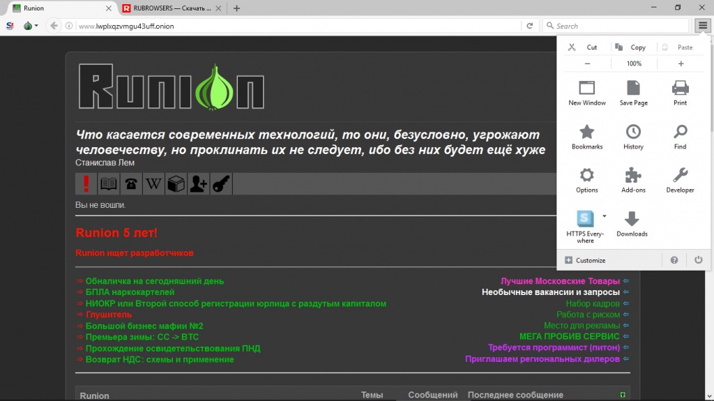Кракен сайт 2krnk cc