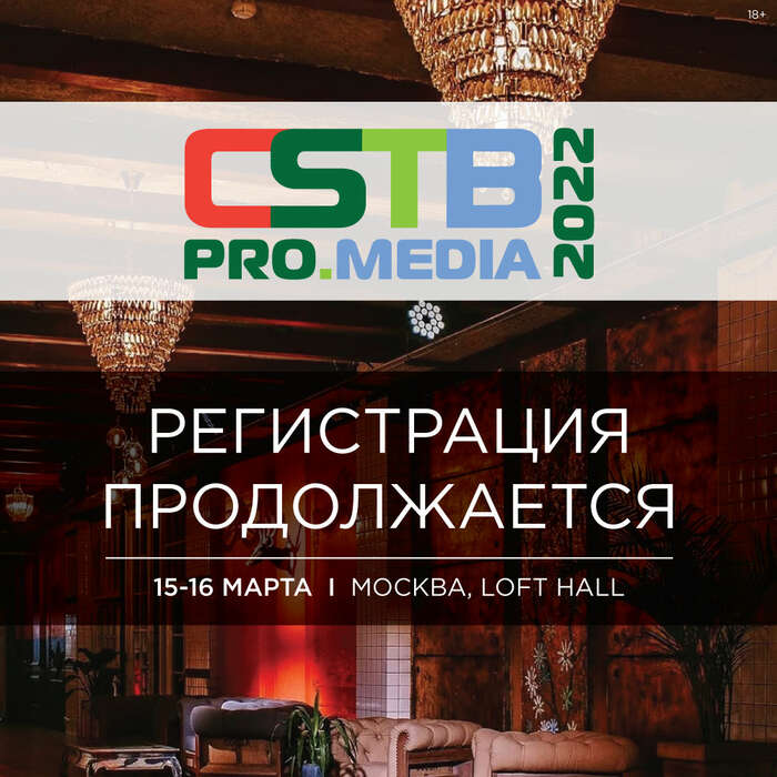 Кракен современный маркетплейс