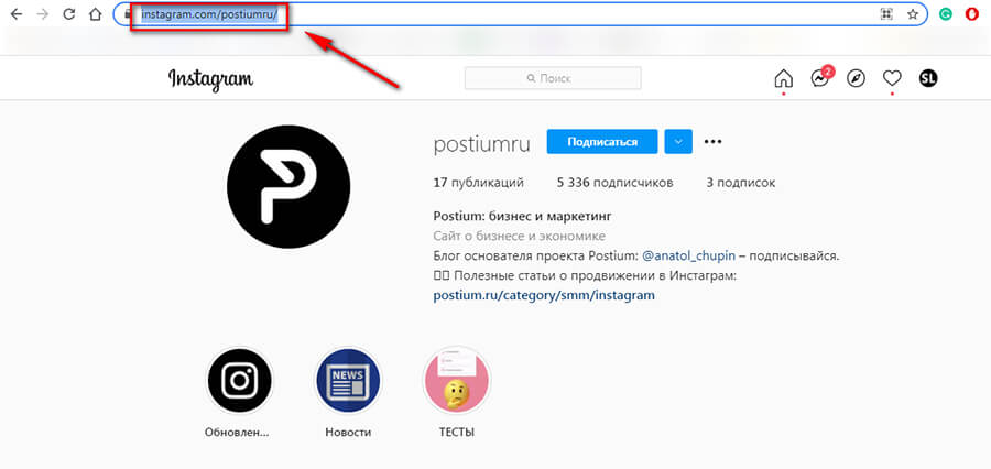 Ссылка кракен kr2web in