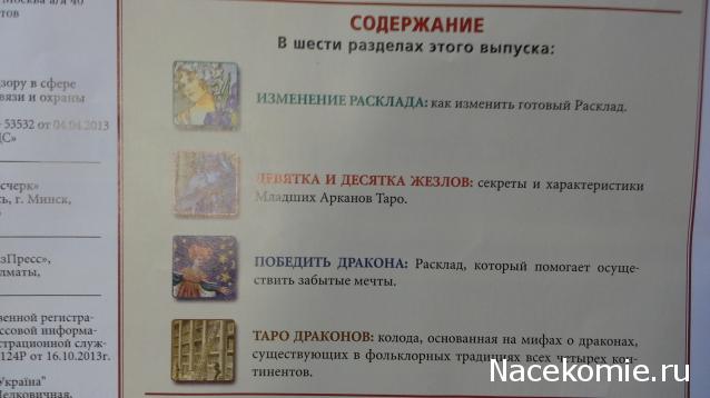 Кракен шоп это