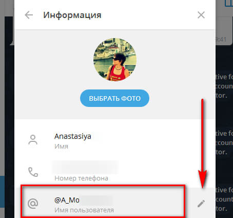 Кракен как войти